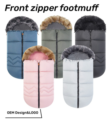 winter footmuff 