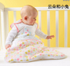 Baby 1 Tog Summer Sleeping Bag